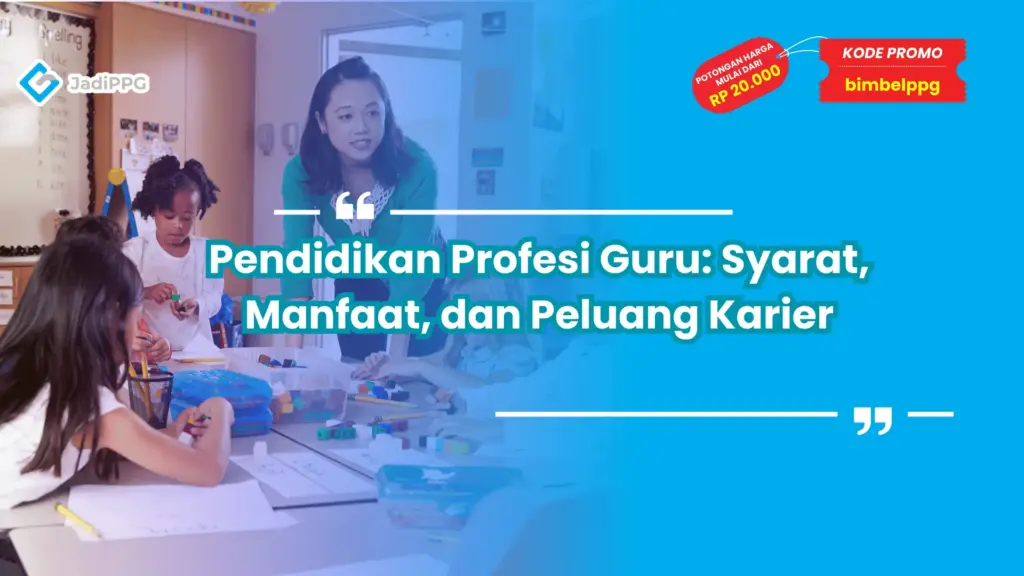 Pendidikan Profesi Guru