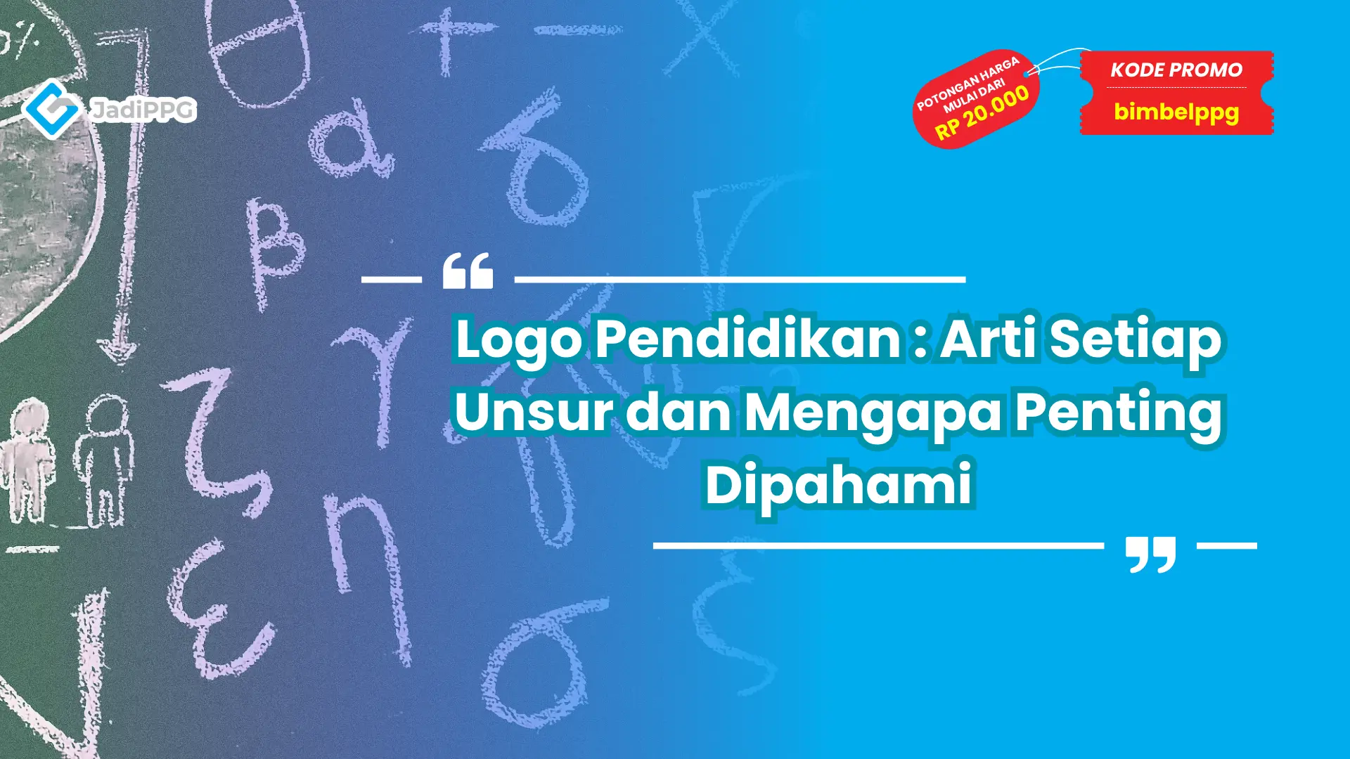 Logo Pendidikan : Arti Setiap Unsur dan Mengapa Penting Dipahami