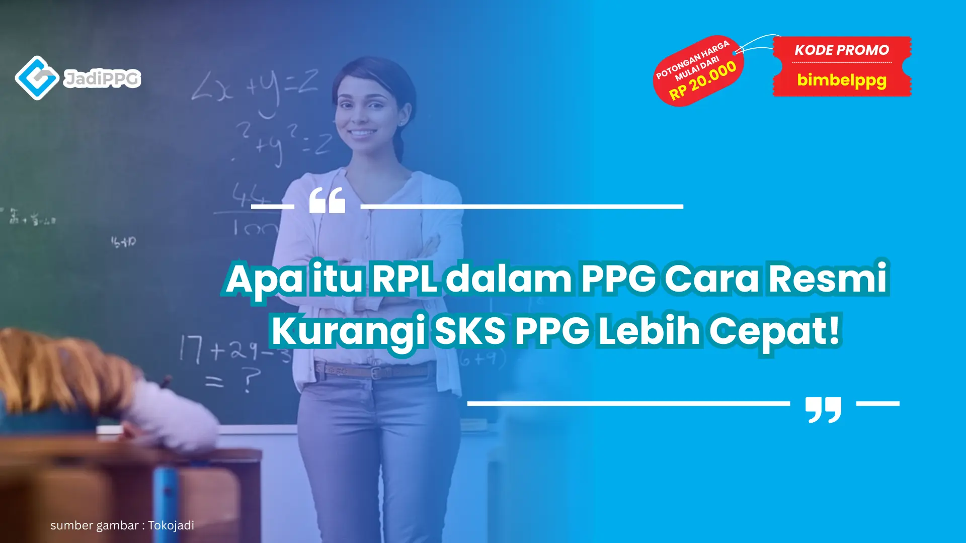 apa itu rpl dalam ppg