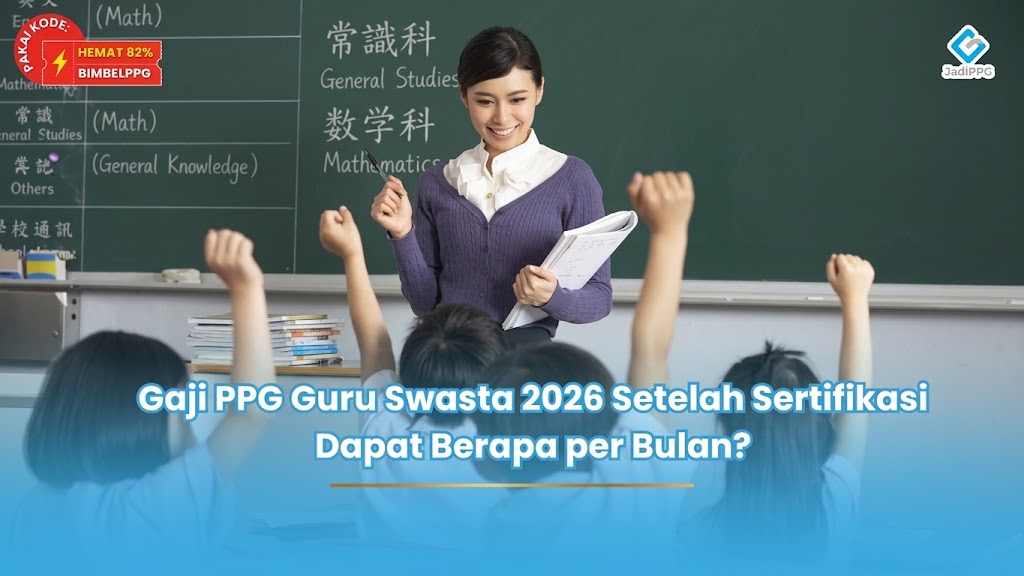 gaji ppg guru swasta 2026